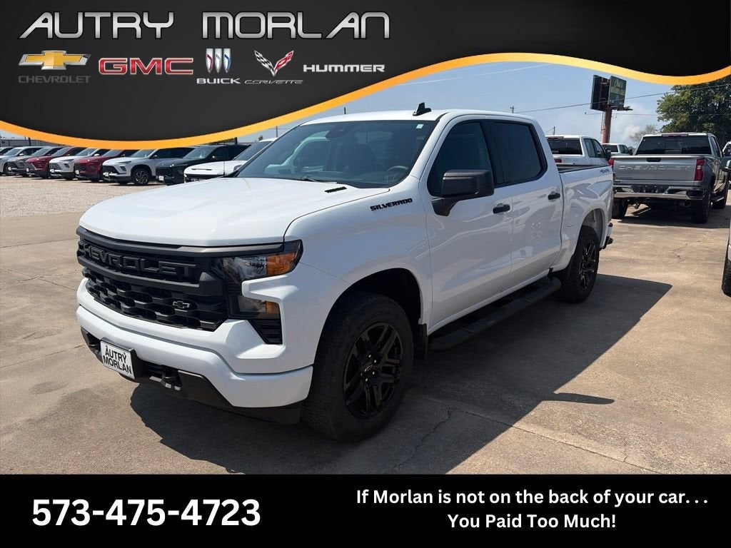 2026 Chevrolet Silverado 1500 Custom