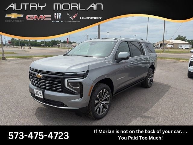 2026 Chevrolet Suburban High Country
