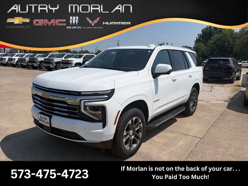 2026 Chevrolet Tahoe LT