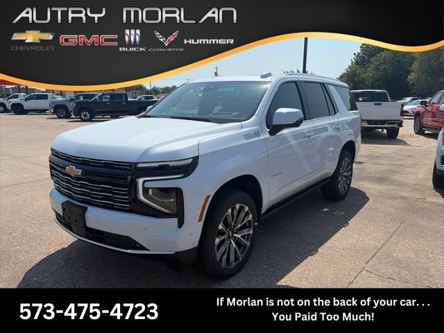 2026 Chevrolet Tahoe High Country