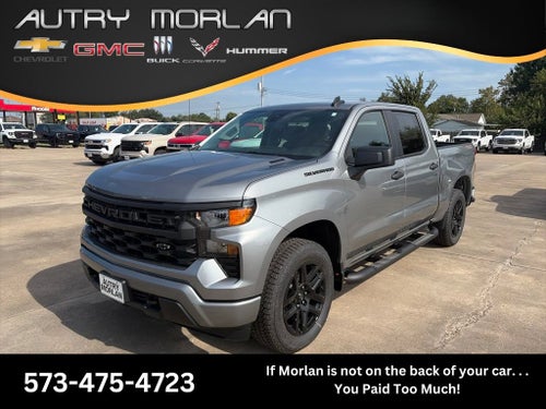 2026 Chevrolet Silverado 1500 Custom