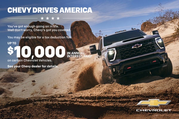 Autry Morlan Chevy in SIKESTON MO