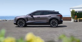 Autry Morlan Chevy in SIKESTON MO