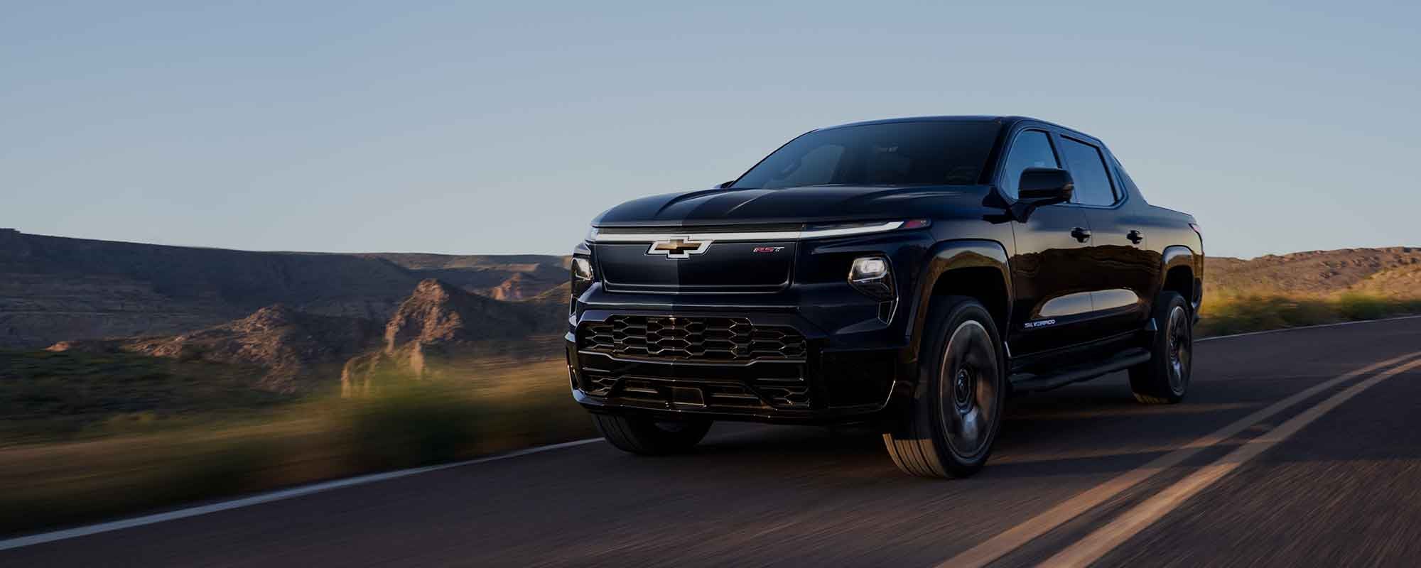 Autry Morlan Chevy in SIKESTON MO